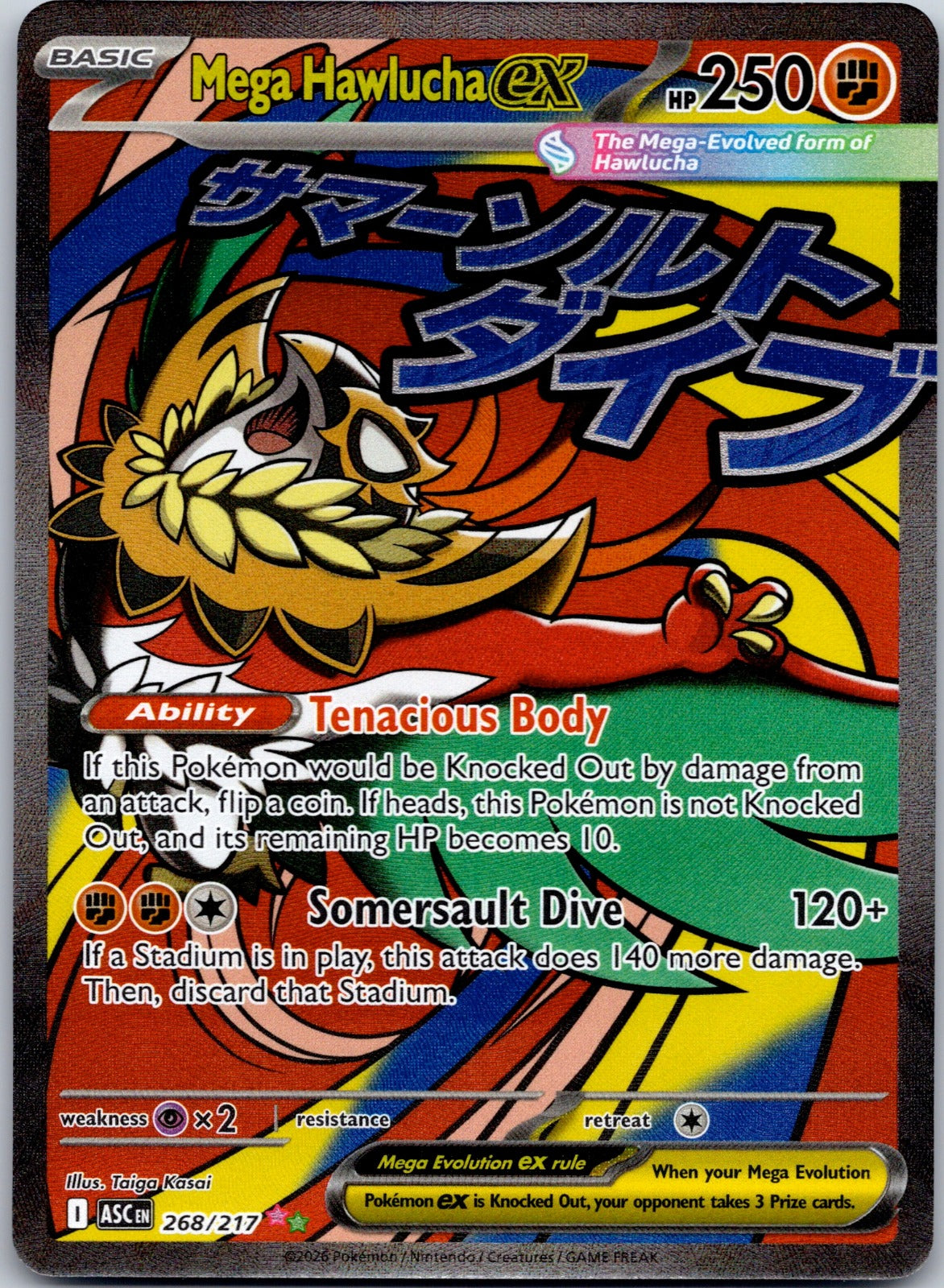Mega Hawlucha ex 268/217 ME: Ascended Heroes (Taiga Kasai)