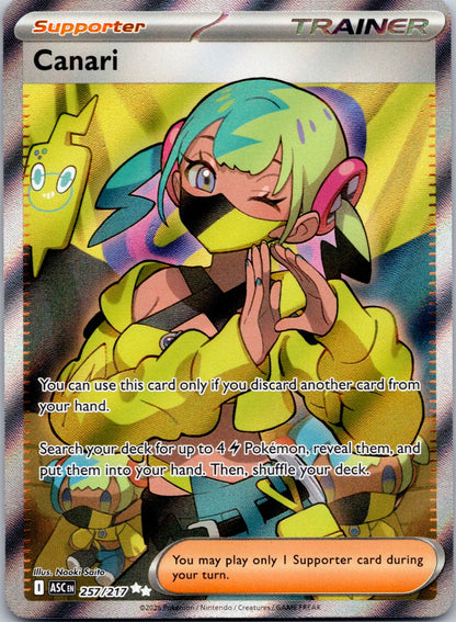 Canari 257/217 ME: Ascended Heroes (Naoki Saito)