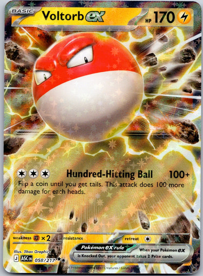 Voltorb ex 058/217 ME: Ascended Heroes (5ban Graphics)