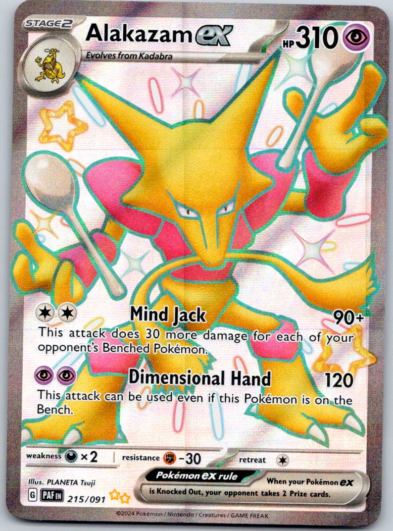 Alakazam ex 215/091 SV: Paldean Fates (Mitsuhiro Arita)