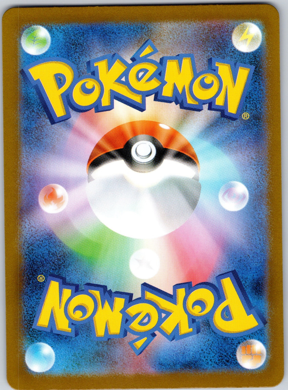 Team Rocket's Nidoking ex 116/098 SV10: The Glory of Team Rocket (5ban Graphics) (Back)