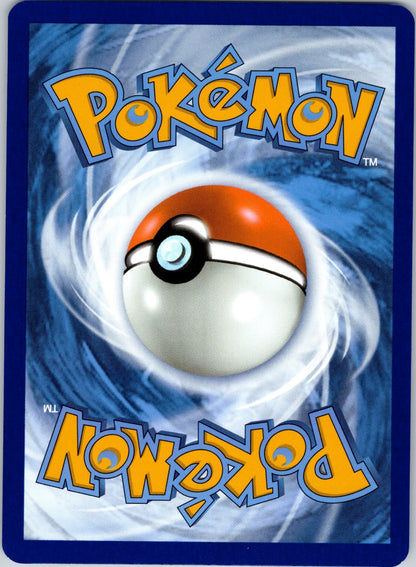 Snivy 087/086 SV: Black Bolt (Yoshimi Miyoshi) (Back)