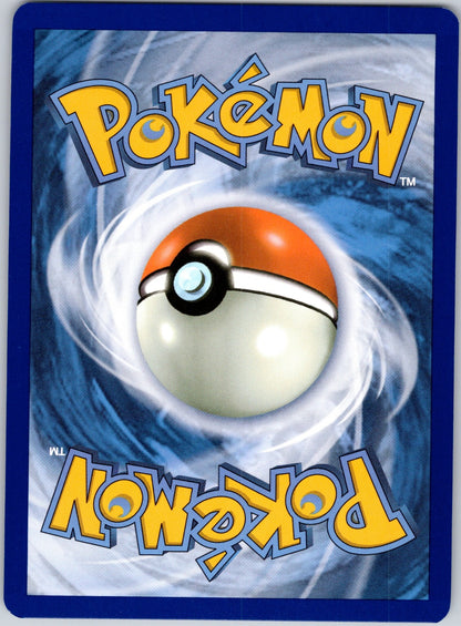 Blissey ex 201/167 SV06: Twilight Masquerade (PLANETA Tsuji) (Back)