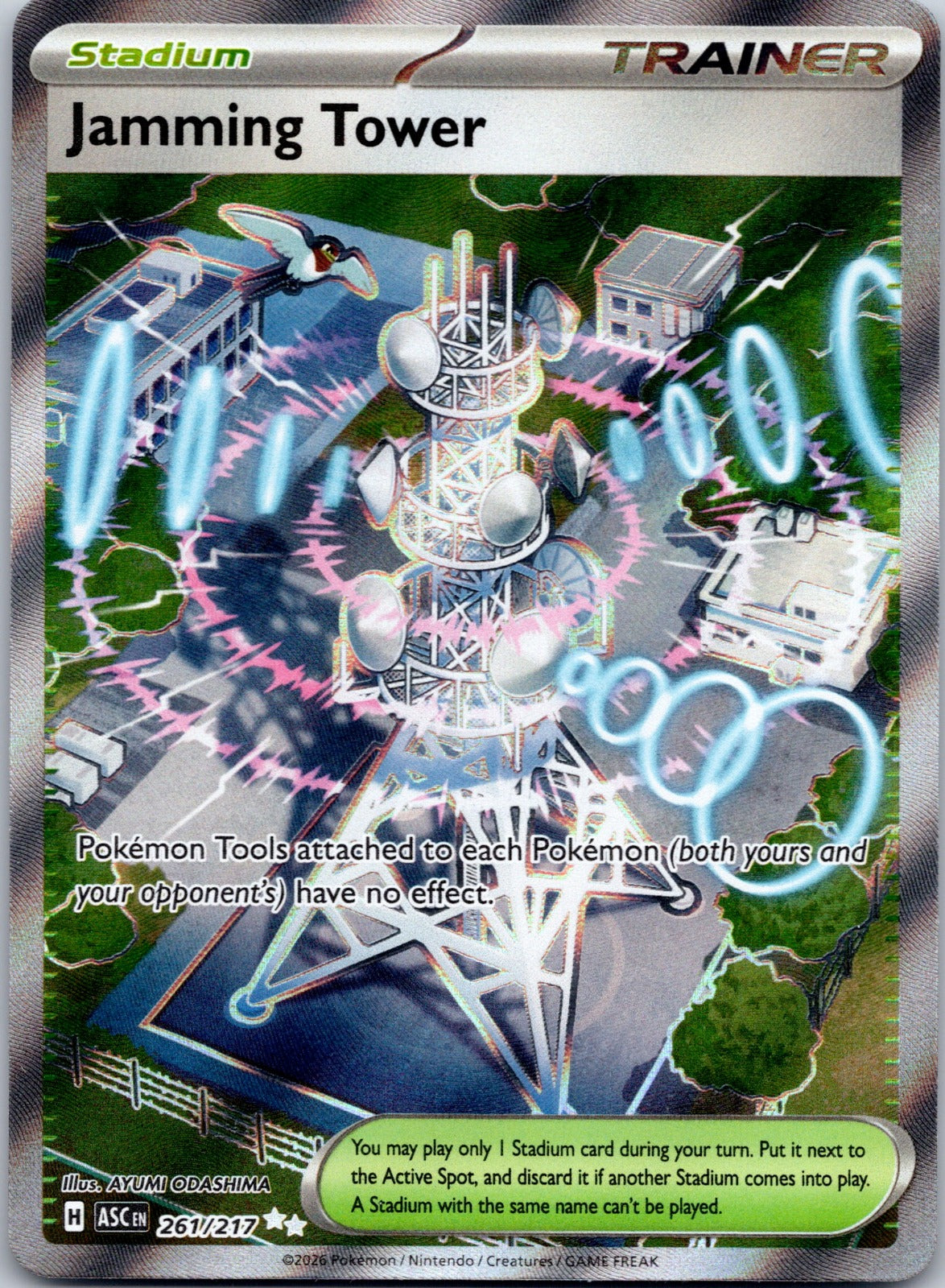 Jamming Tower 261/217 ME: Ascended Heroes (AYUMI ODASHIMA)