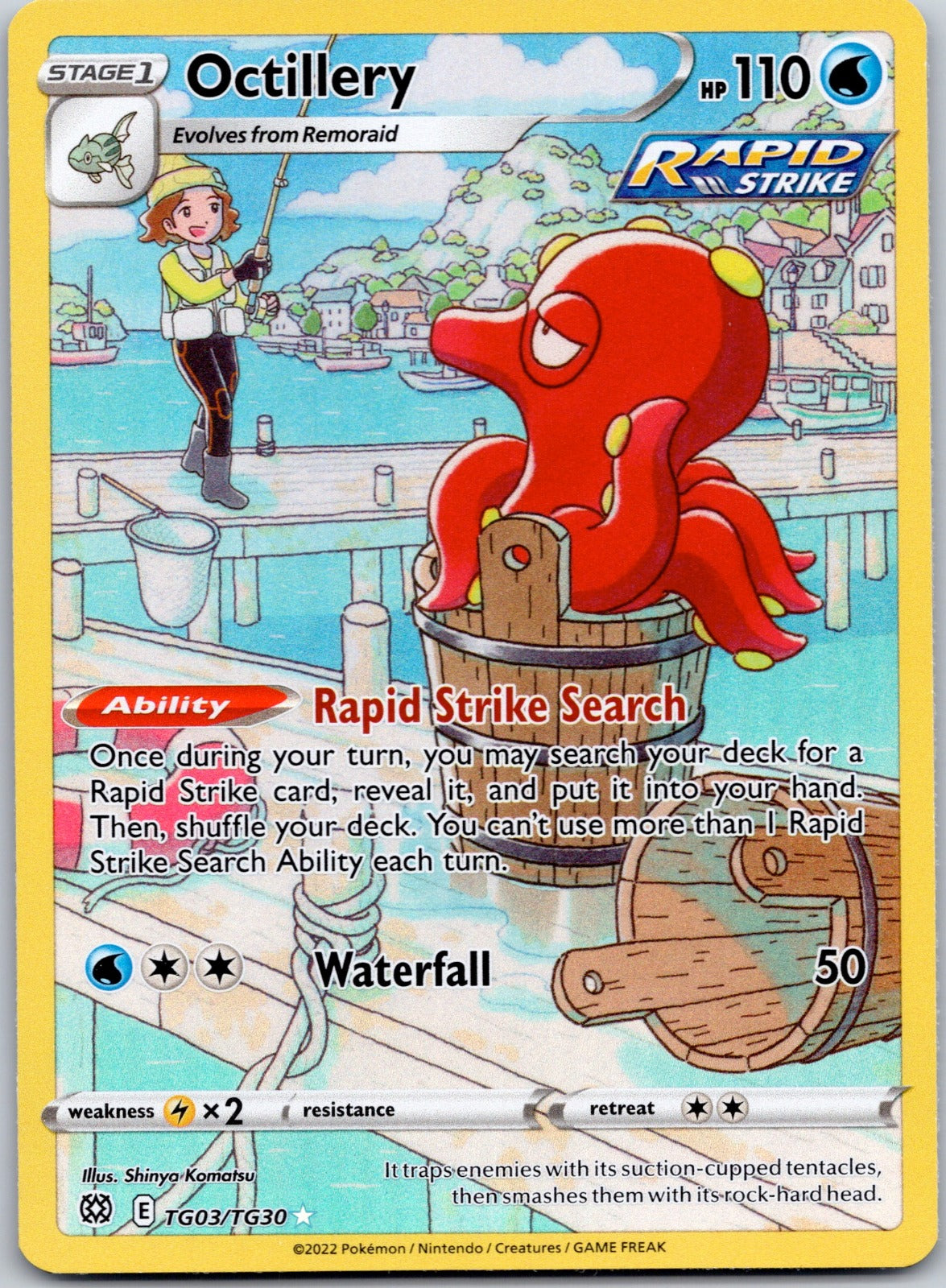 Octillery TG03/TG30 SWSH09: Brilliant Stars Trainer Gallery (Souichiru Gunjima)