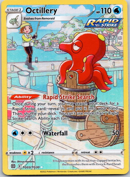 Octillery TG03/TG30 SWSH09: Brilliant Stars Trainer Gallery (Souichiru Gunjima)