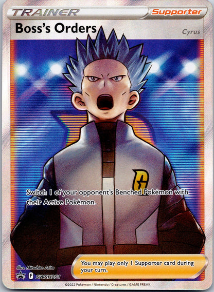 Boss's Orders (Full Art) SWSH251 SWSH: Sword & Shield Promo Cards (Mitsuhiro Arita)