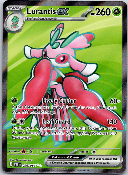 Lurantis ex 096/084 ME05: Pitch Black (5ban Graphics)