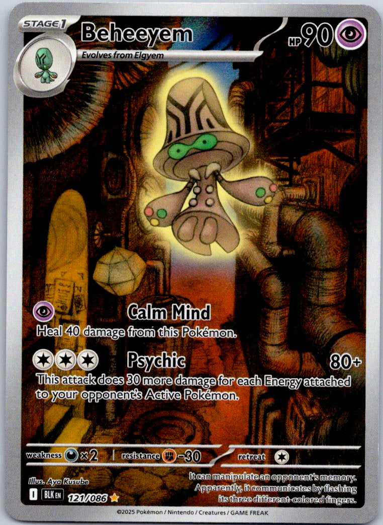 Beheeyem 121/086 SV: Black Bolt (Aya Kusube)