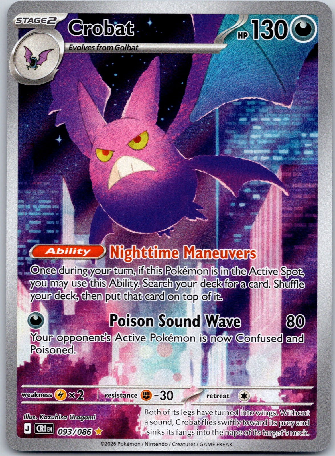 Crobat 093/086 ME04: Chaos Rising (Kazuhisa Uragami)