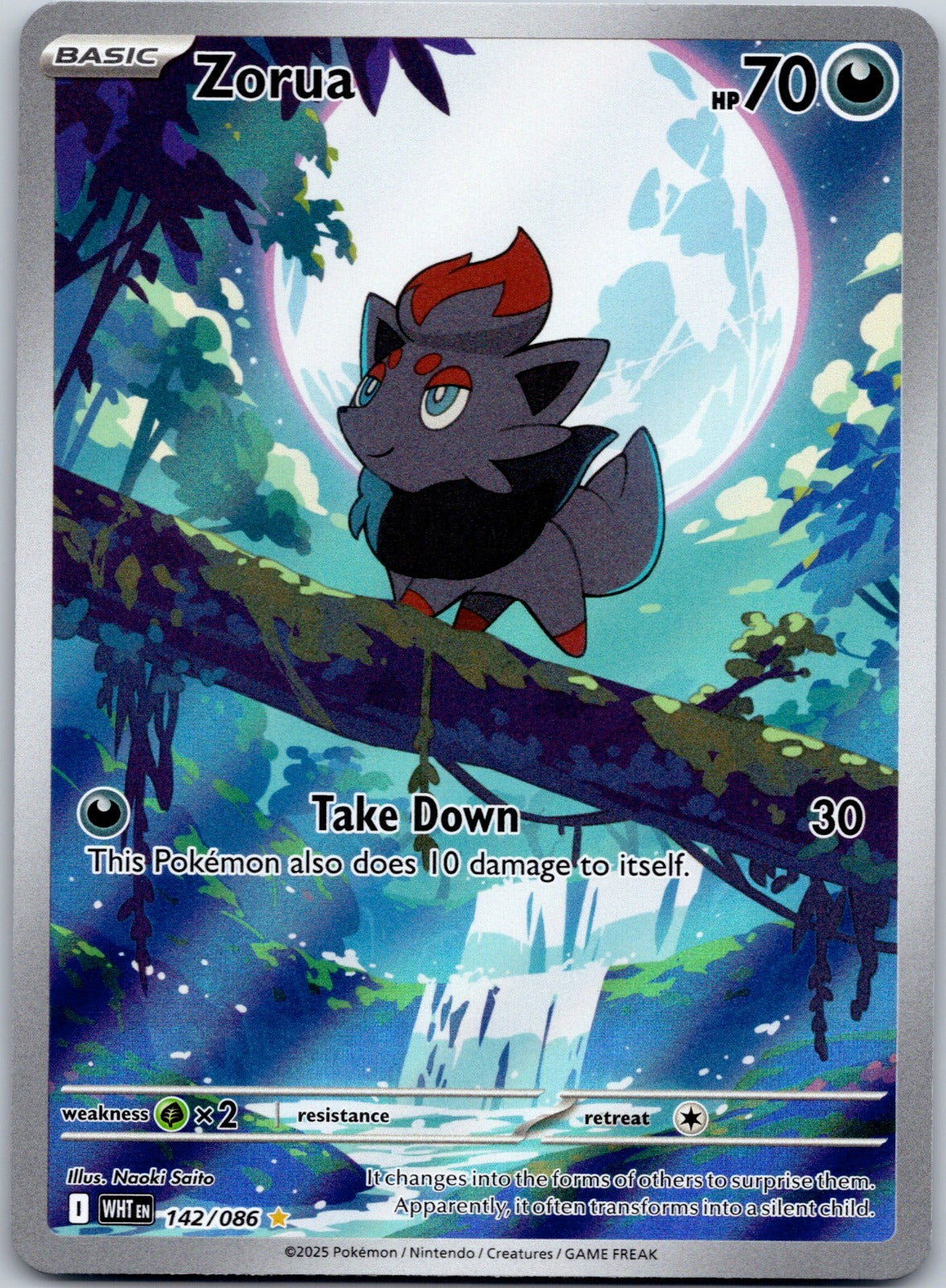Zorua 142/086 SV: White Flare (Naoki Saito)