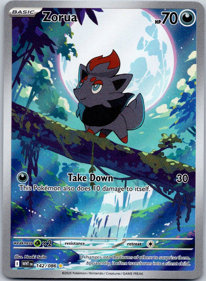 Zorua 142/086 SV: White Flare (Naoki Saito)