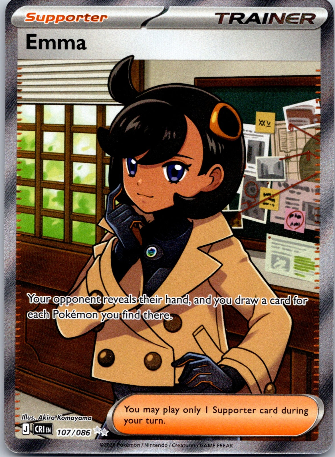 Emma - 107/086 ME04: Chaos Rising (Akira Komayama)
