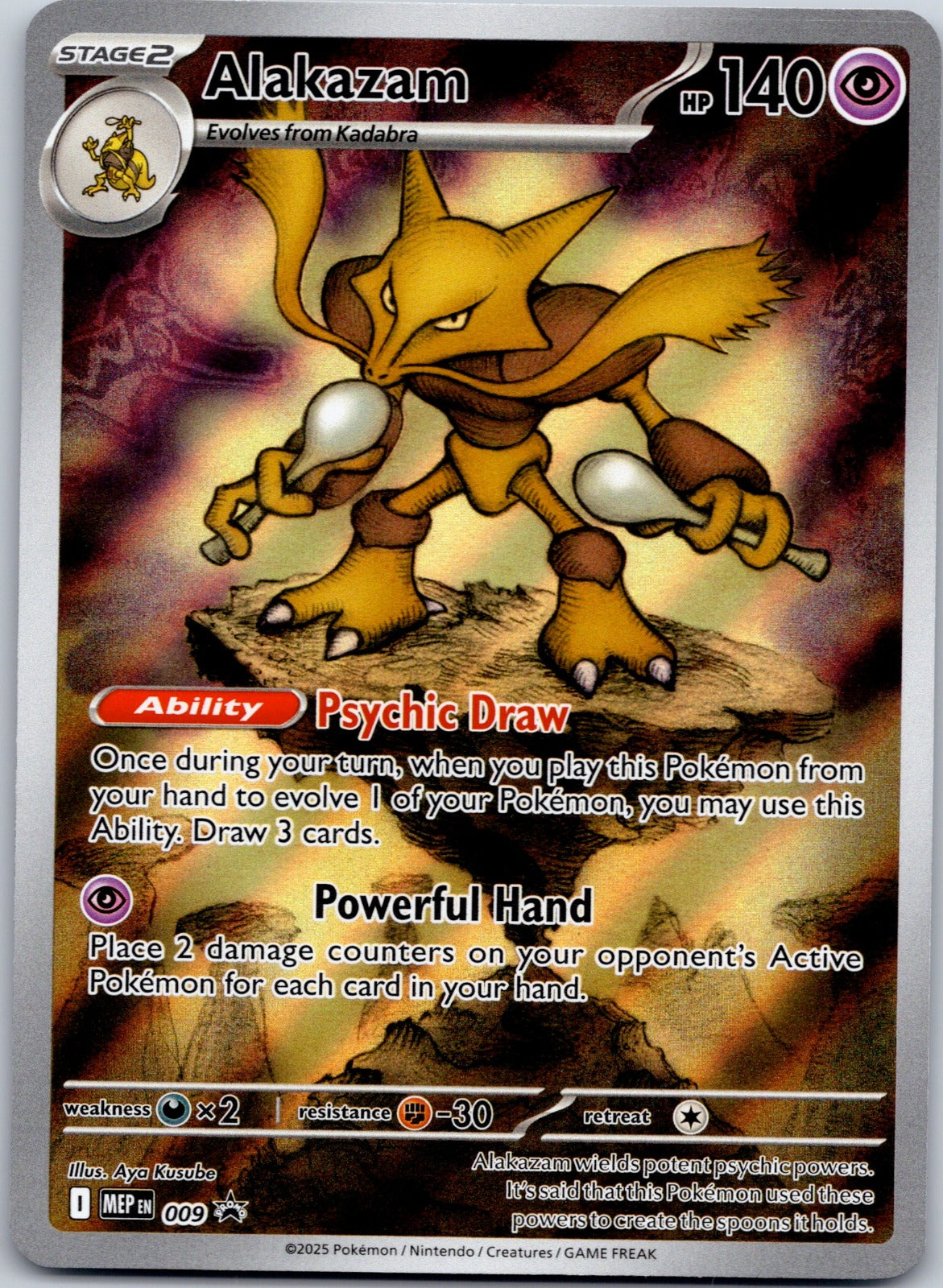 Alakazam 009 ME: Mega Evolution Promo (Aya Kusube)