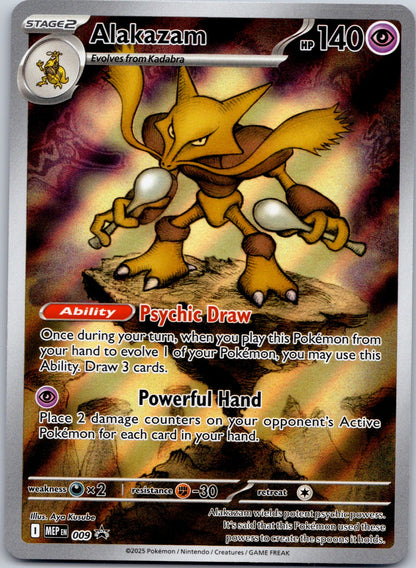 Alakazam 009 ME: Mega Evolution Promo (Aya Kusube)