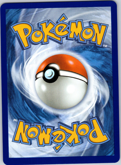 Lillie's Clefairy ex 280/217 ME: Ascended Heroes (Naoki Saito) (Back)