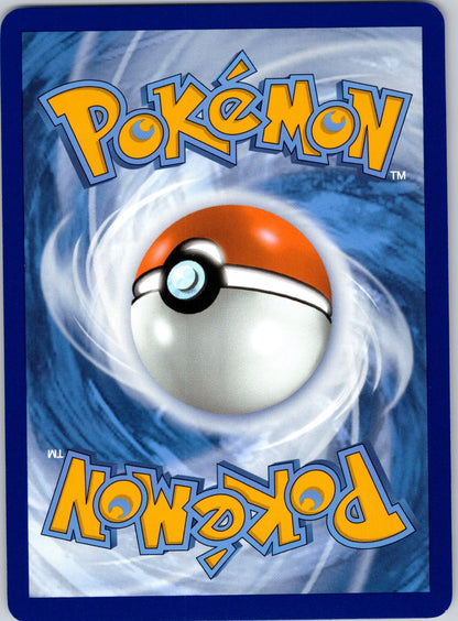 Kangaskhan ex 115/165 SV: Scarlet & Violet 151 (N-DESIGN Inc.) (Back)