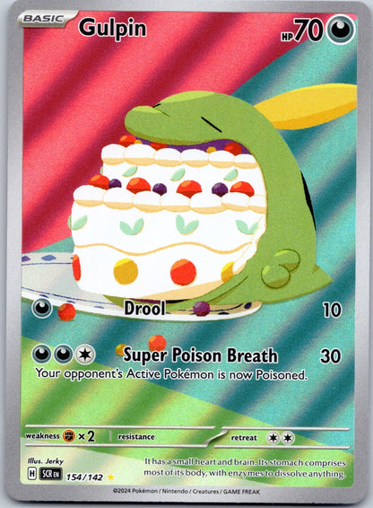 Gulpin 154/142 SV07: Stellar Crown (Jerky)