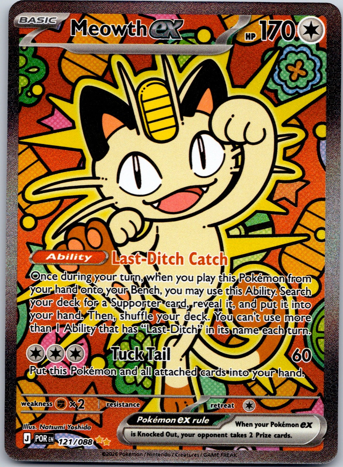 Meowth ex 121/088 ME03: Perfect Order (Natsumi Yoshida)