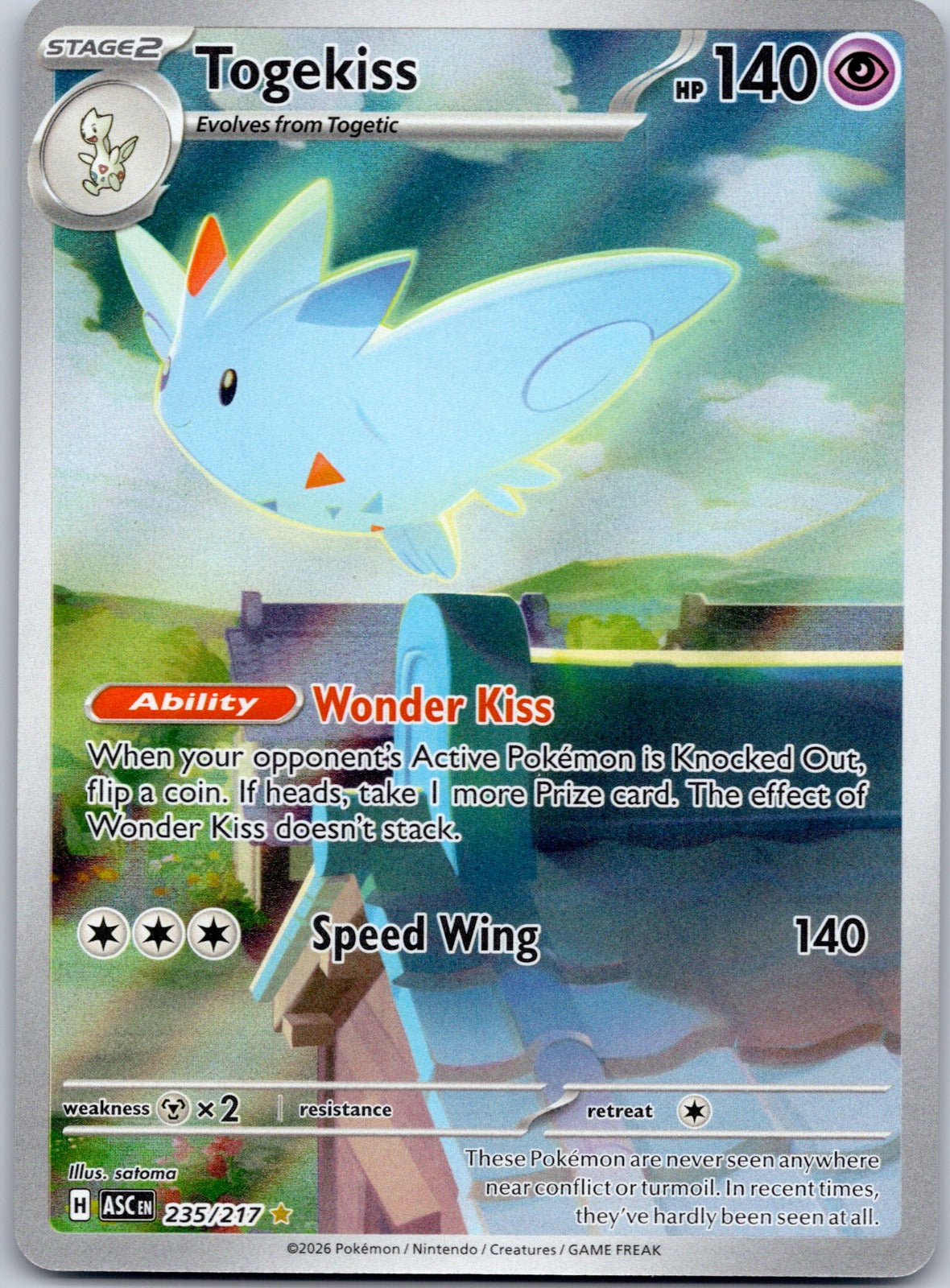 Togekiss 235/217 ME: Ascended Heroes (satoma)