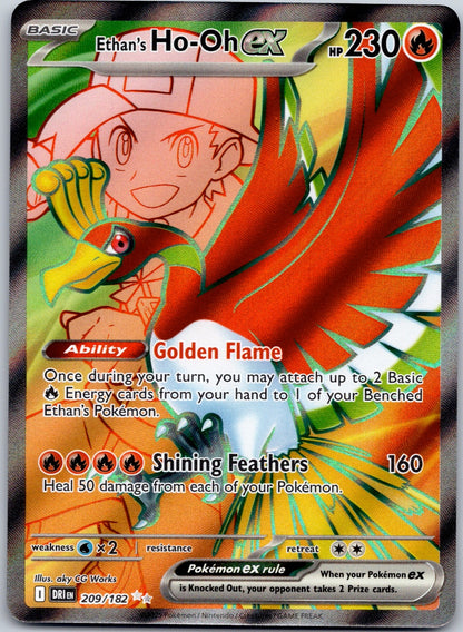 Ethan's Ho-Oh ex 209/182 SV10: Destined Rivals (aky CG Works)
