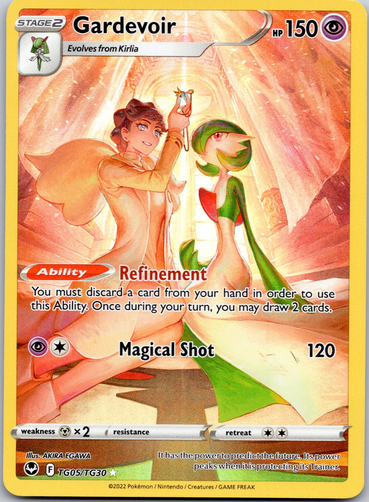 Gardevoir TG05/TG30 SWSH12: Silver Tempest Trainer Gallery (AKIRA EGAWA)