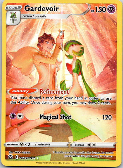 Gardevoir TG05/TG30 SWSH12: Silver Tempest Trainer Gallery (AKIRA EGAWA)