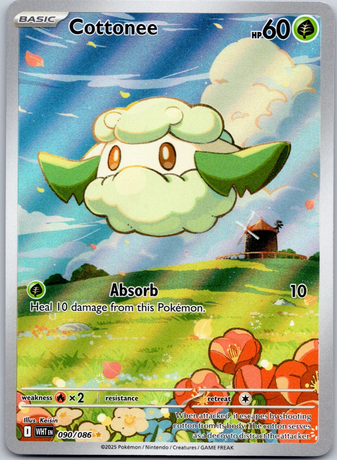 Cottonee 090/086 SV: White Flare (Keisin)
