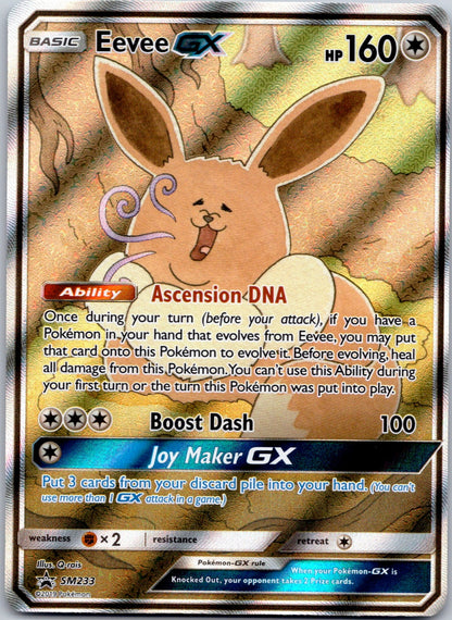 Eevee GX SM233 SM Promos (Q-rais)