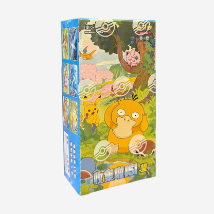 Pokemon TCG: 151 Hope 2.0 Booster Box (Chino)