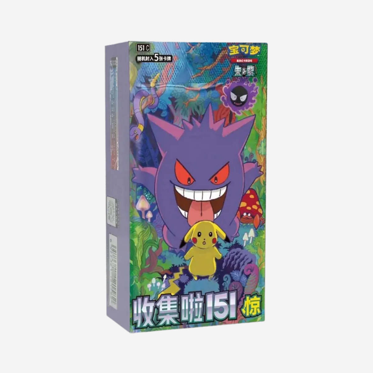 Pokemon TCG: 151 Surprise Booster Box (Chino)
