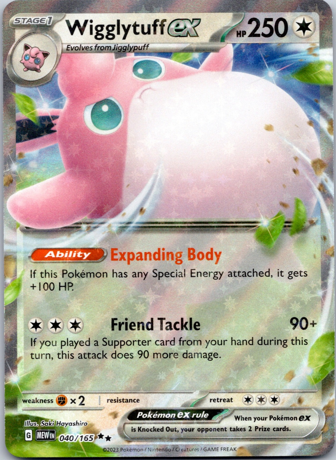 Wigglytuff ex 040/165 SV: Scarlet & Violet 151 (Saki Hayashiro)