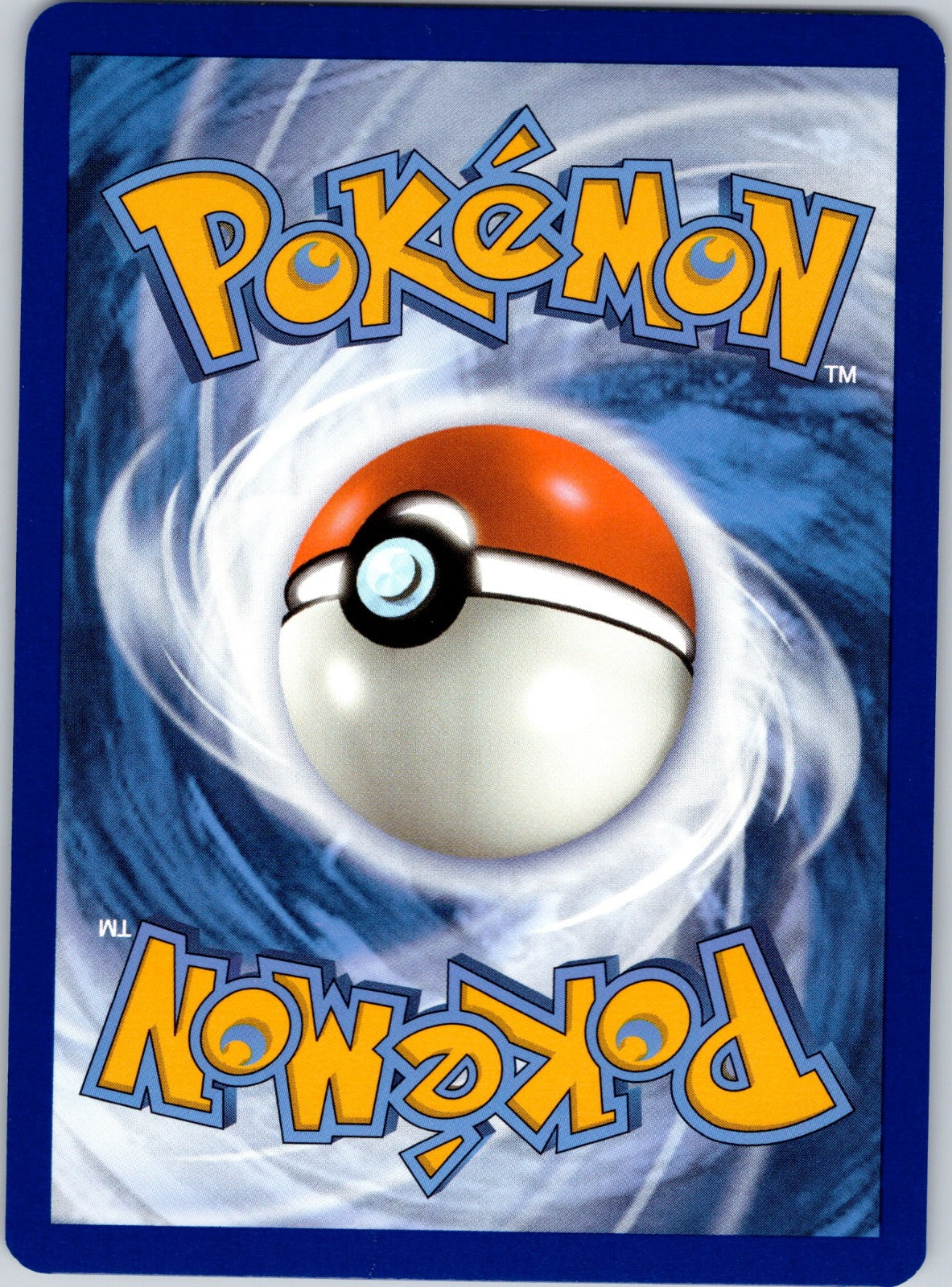 Gyarados ex 045/198 SV01: Scarlet & Violet Base Set (Kouki Saitou) (Back)