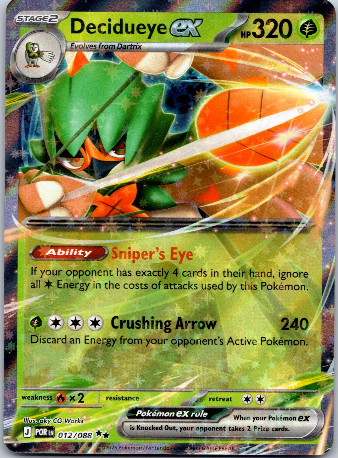 Decidueye ex 012/088 ME03: Perfect Order (aky CG Works)