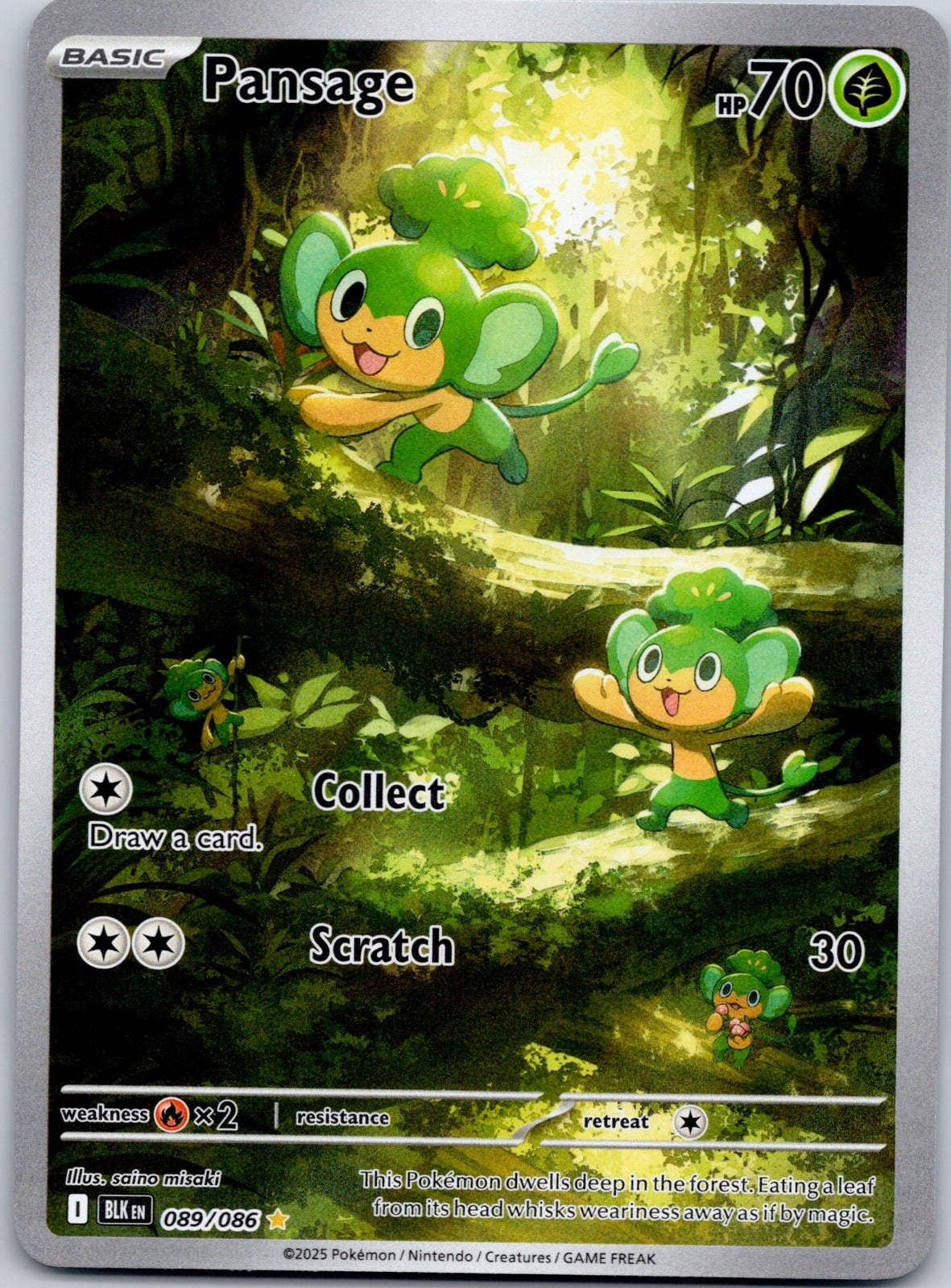 Pansage 089/086 SV: Black Bolt (saino misaki)