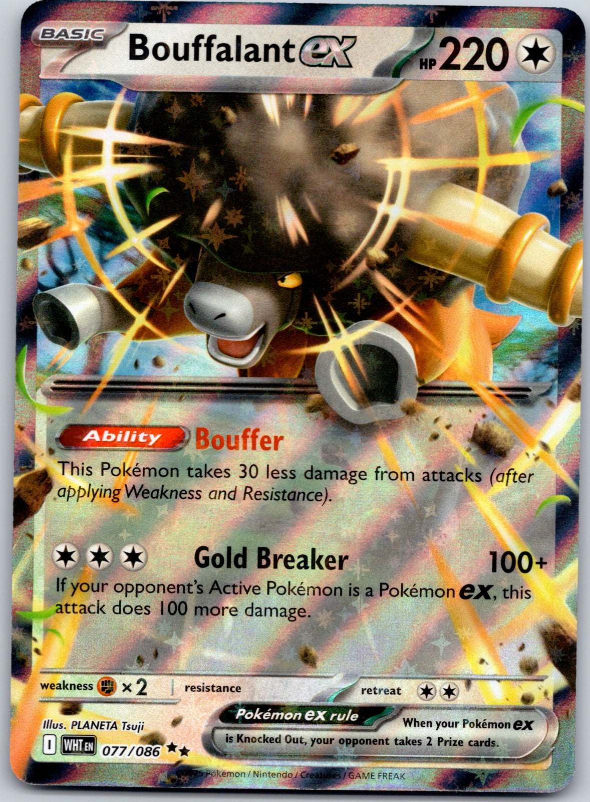Bouffalant ex 077/086 SV: White Flare (PLANETA Tsuji)