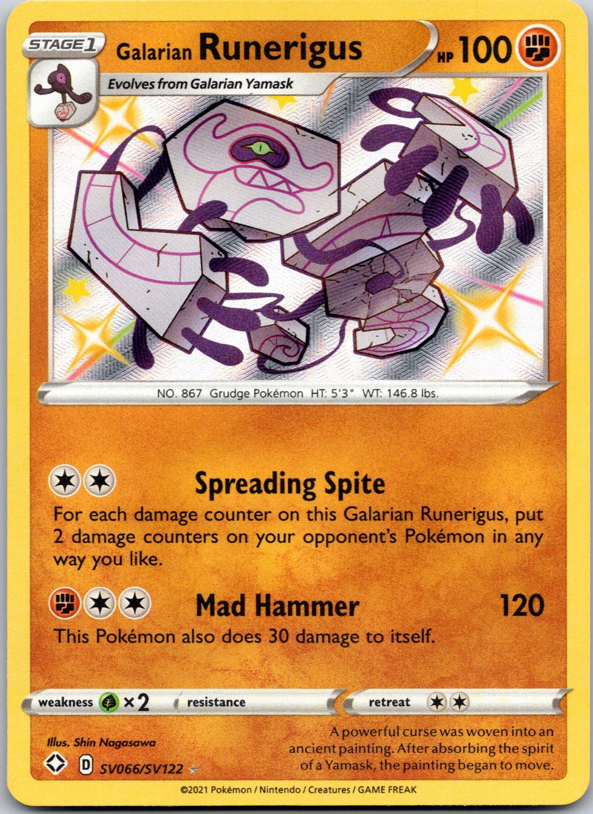 Galarian Runerigus SV066/SV122 Shining Fates: Shiny Vault (Shin Nagasawa)