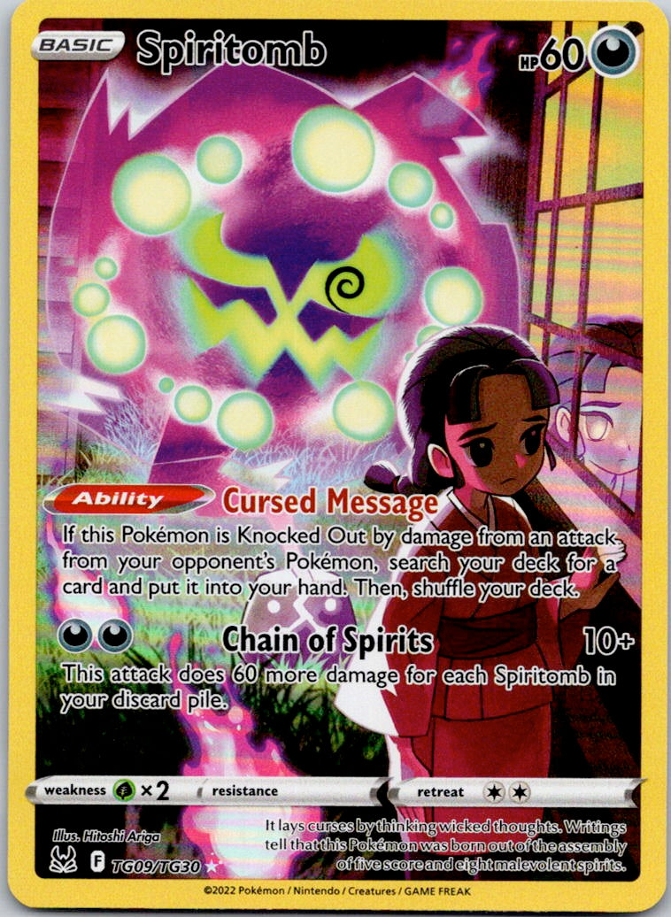 Spiritomb TG09/TG30 SWSH11: Lost Origin Trainer Gallery (Hitoshi Ariga)