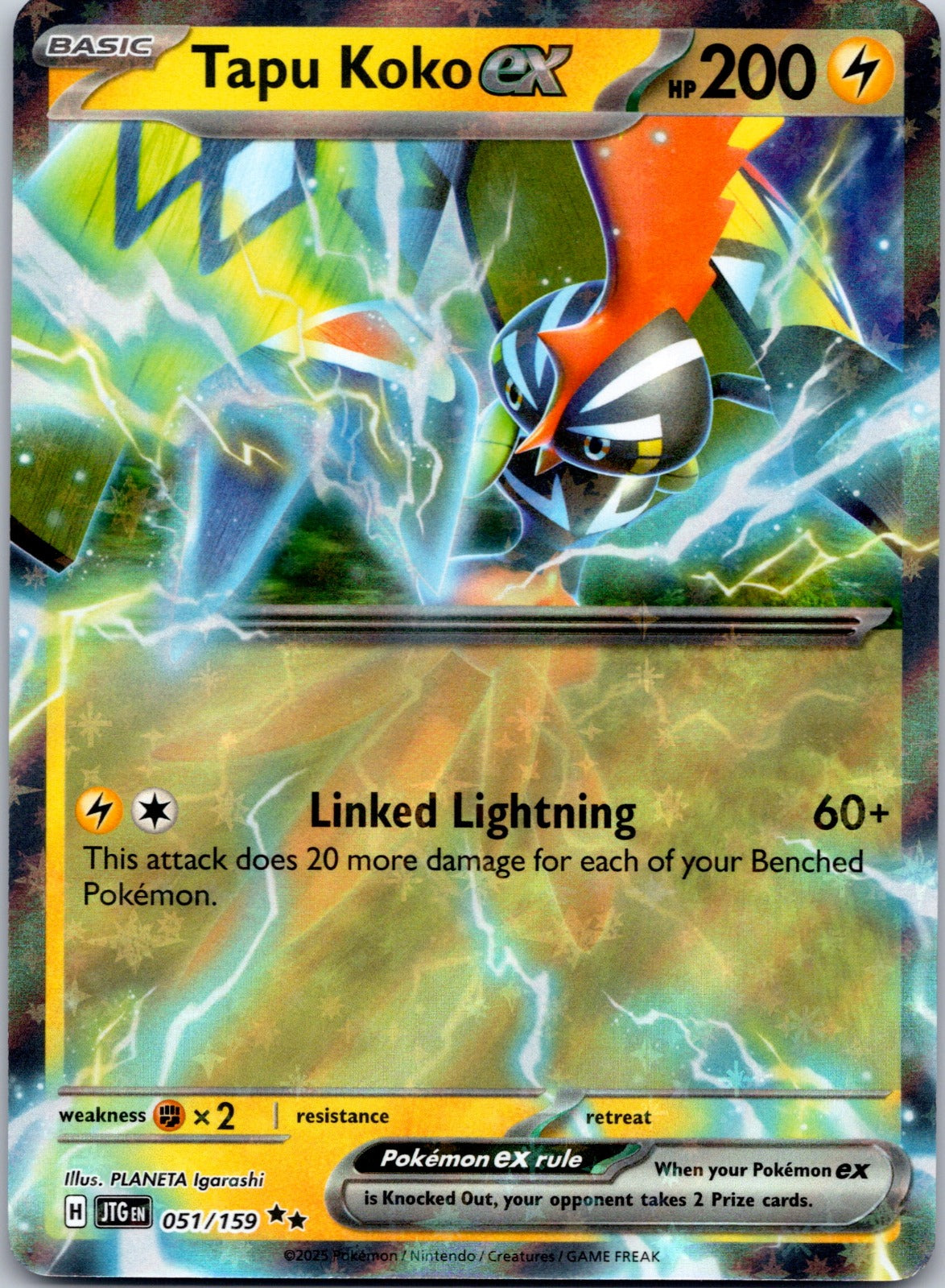 Tapu Koko ex 051/159 SV09: Journey Together (PLANETA Igarashi)