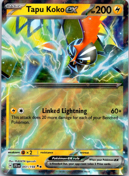 Tapu Koko ex 051/159 SV09: Journey Together (PLANETA Igarashi)