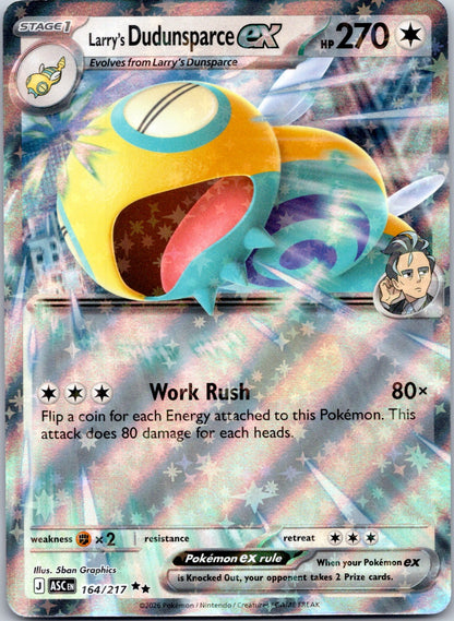 Larry's Dudunsparce ex 164/217 ME: Ascended Heroes (5ban Graphics)