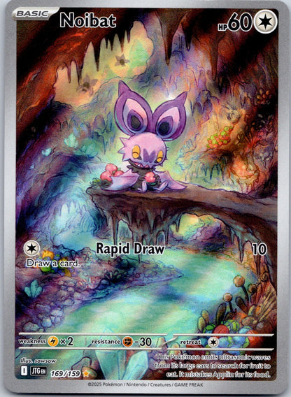 Noibat 169/159 SV09: Journey Together (sowsow)