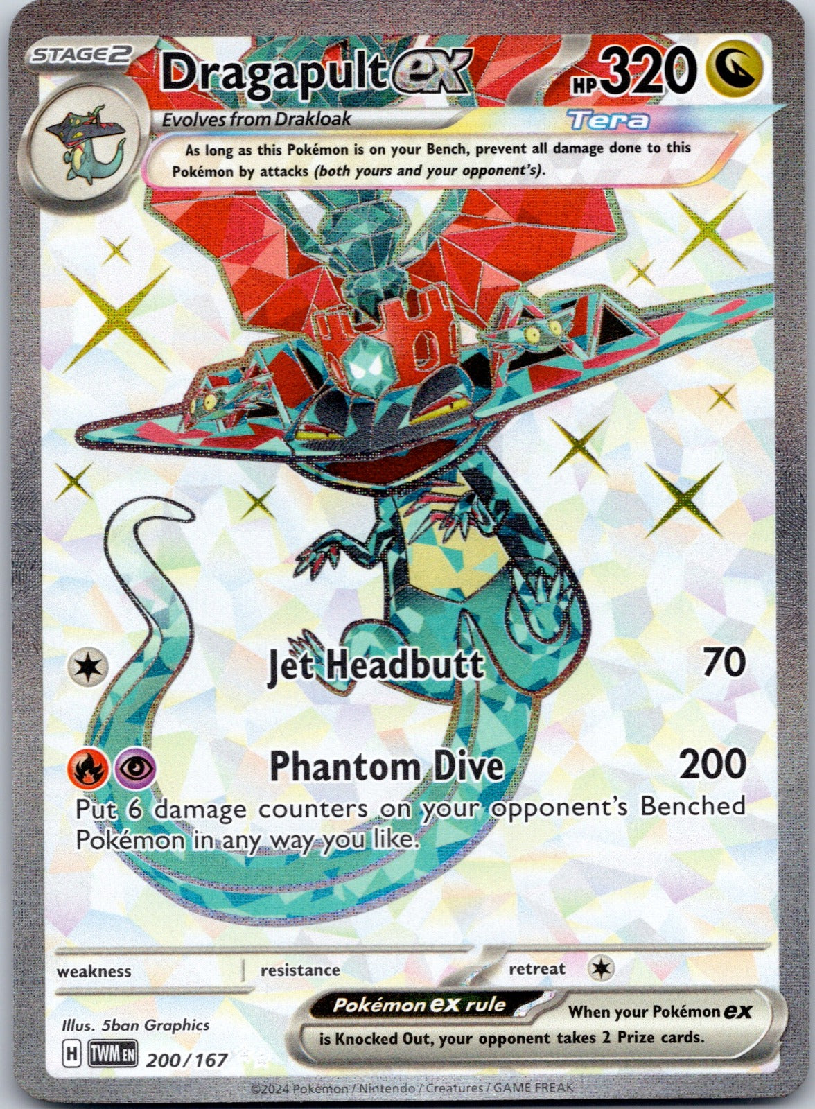 Dragapult ex 200/167 SV06: Twilight Masquerade (5ban Graphics)