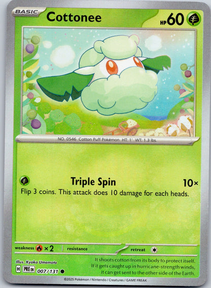 Cottonee 007/131 SV: Prismatic Evolutions (Kyoko Umemoto)