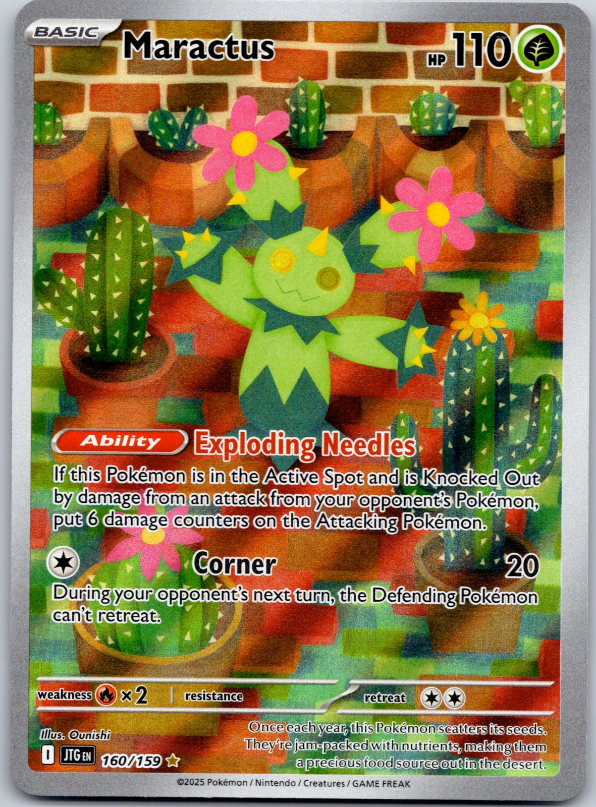 Maractus 160/159 SV09: Journey Together (Ounishi)