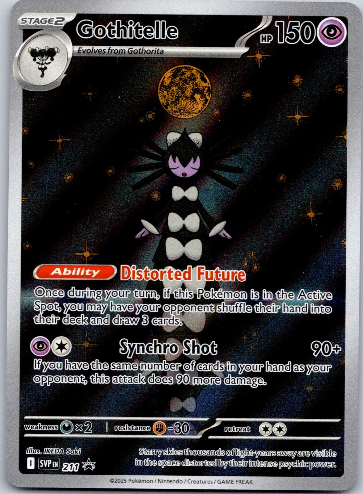 Gothitelle 211 SV: Scarlet & Violet Promo Cards (IKEDA Saki)