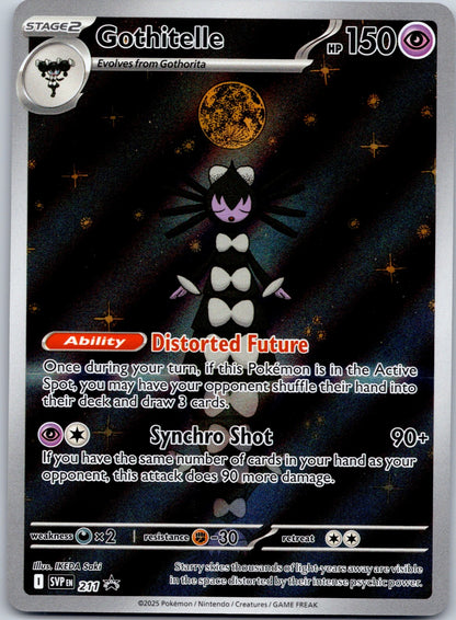 Gothitelle 211 SV: Scarlet & Violet Promo Cards (IKEDA Saki)