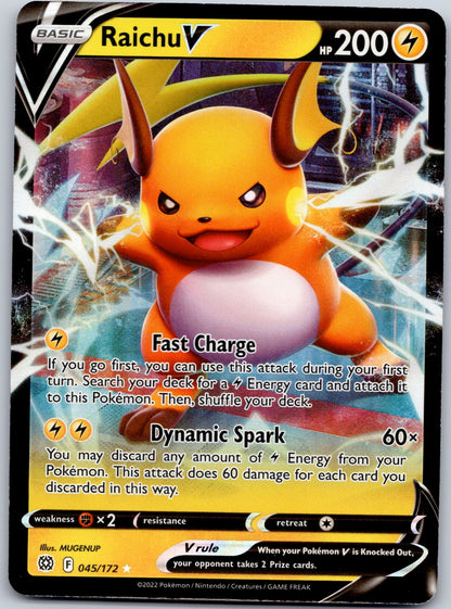 Raichu V 045/172 SWSH09: Brilliant Stars (AKIRA EGAWA)