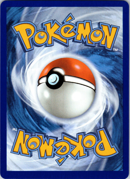 Whimsicott (Master Ball Pattern) 008/131 SV: Prismatic Evolutions (Mizue) (Back)