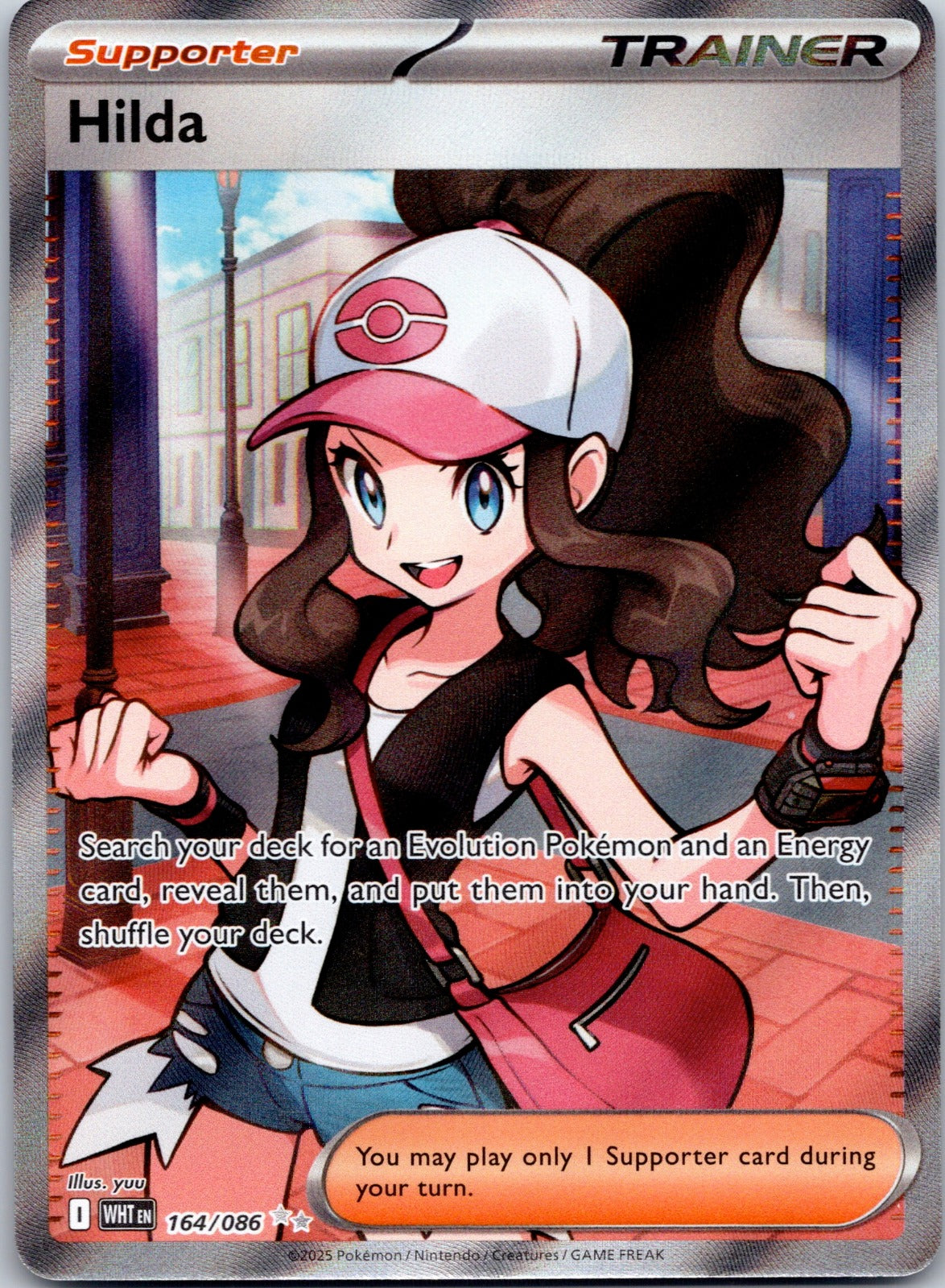 Hilda 164/086 SV: White Flare (yuu)